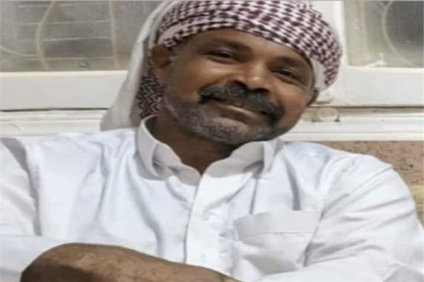 المجني عليه