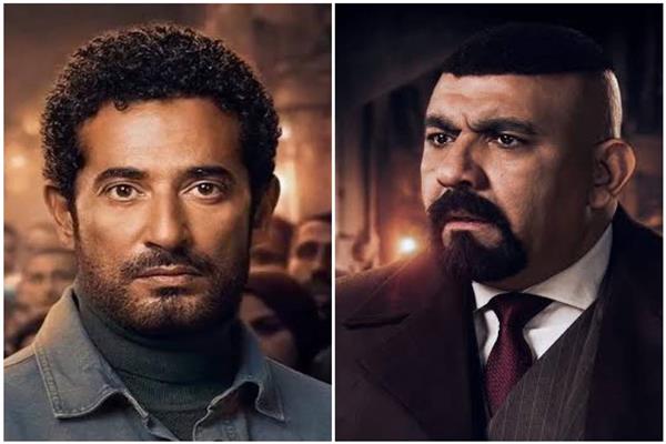 مسلسل «إفراج»