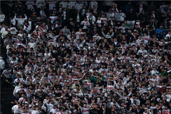جماهير الزمالك