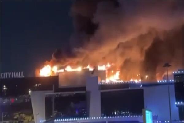 موسكو