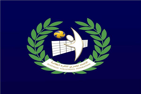 اتحاد الطائرة
