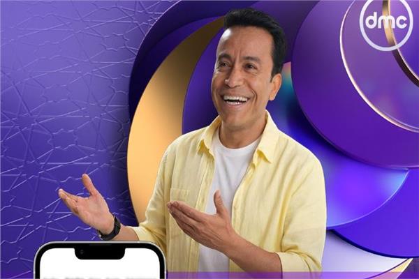 برنامج بركة رمضان