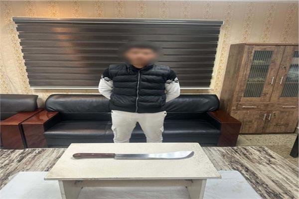 المتهم