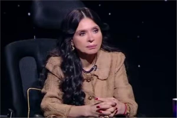 دينا