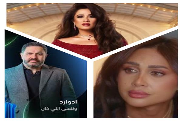  مسلسل وننسى اللي كان
