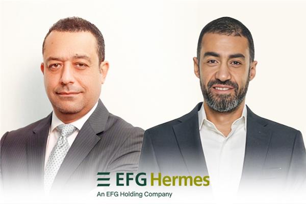 EFG Hermes ONE