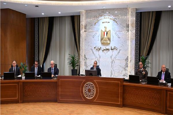 صورة من الاجتماع
