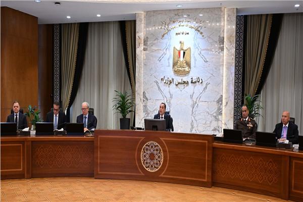 صورة من الاجتماع
