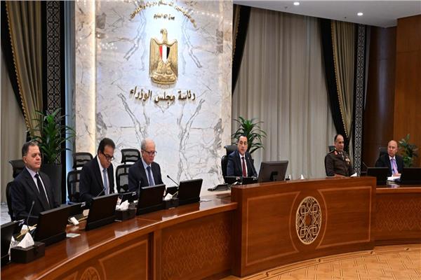 صورة من الاجتماع