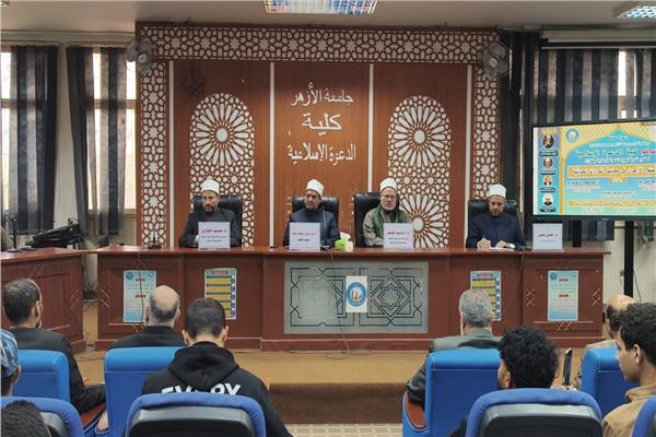 البحوث الإسلامية يواصل فعاليات الأسبوع الدعوي الثامن عشر