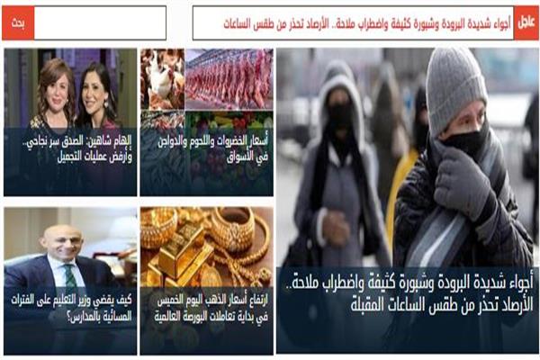 صورة موضوعية