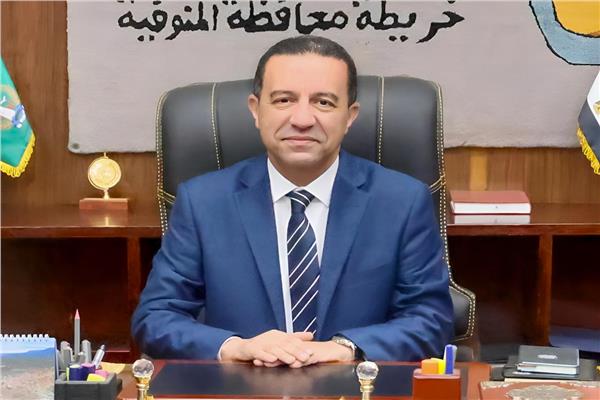 اللواء عمرو الغريب محافظ المنوفية