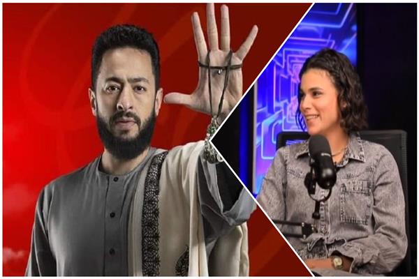 الفيان حمادة هلال وبسمة ماهر