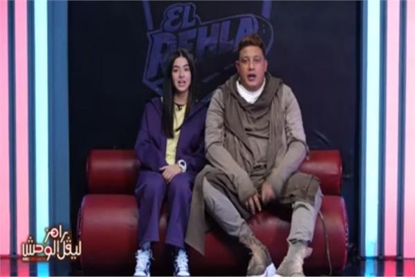 حمو بيكا في رامز ليفل الوحش