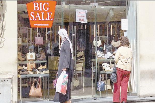 استمرار تلقى طلبات المحال الراغبة فى الاشتراك بالأوكازيون