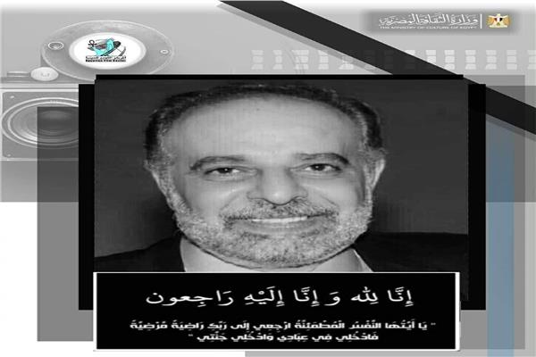 ياسر صادق