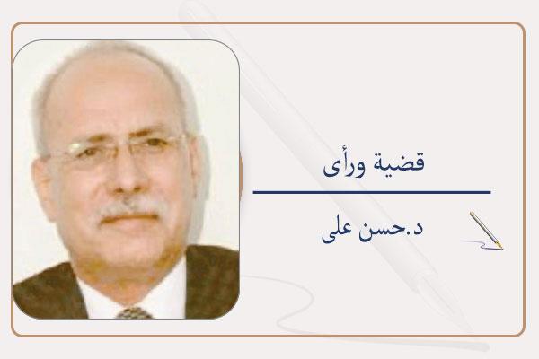 د.حسن على