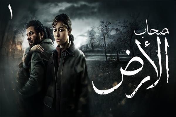 موضوعية