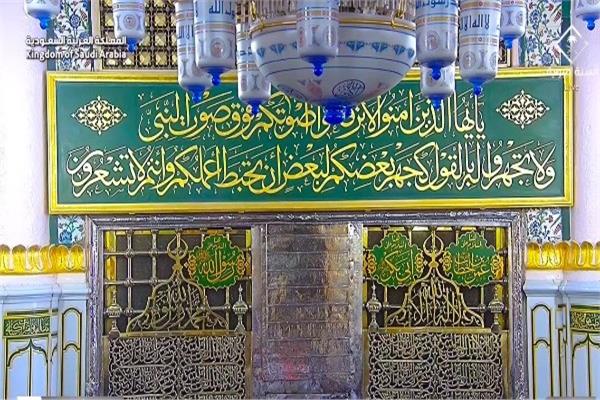 الحرمين الشريفين