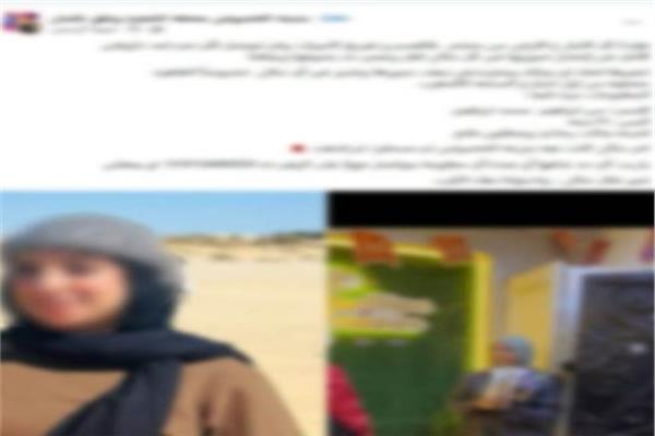 البوست المتداول