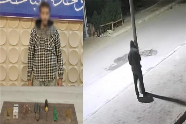 المتهم