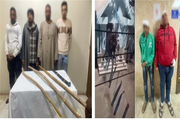 المتهمون