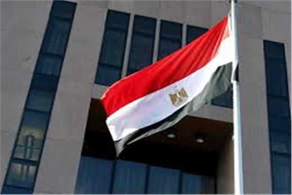 مصر