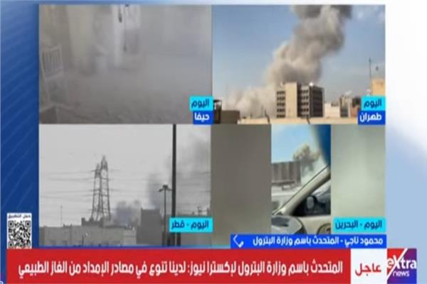 خلال مداخلة هاتفية