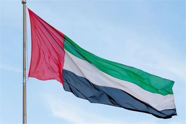 علم الإمارات