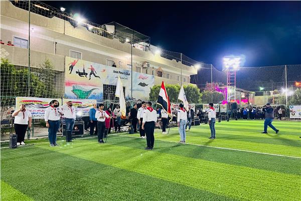 مونديال الهرم الرياضي
