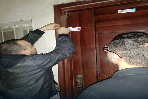 حملات رقابية