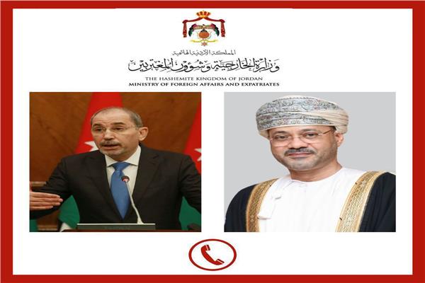 وزير الخارجية الأردني ونظيره العُماني