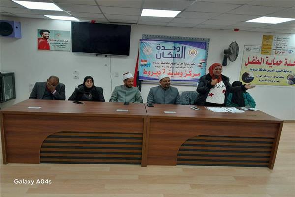 ختام فعاليات المرحلة الثانية من مبادرة "وحشتنا أخلاقنا"