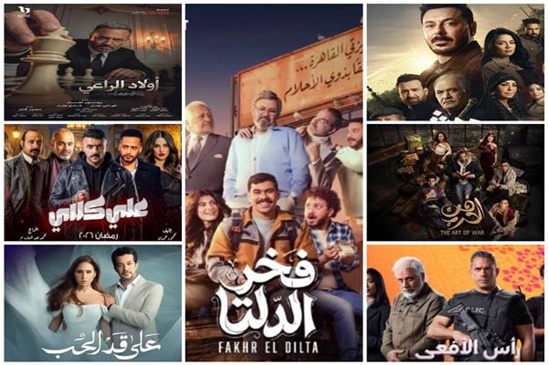 منافسة الدراما الرمضانية 2026