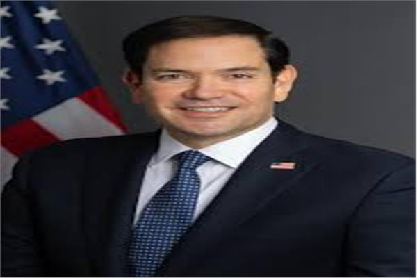 وزير الخارجية الأمريكي ماركو روبيو