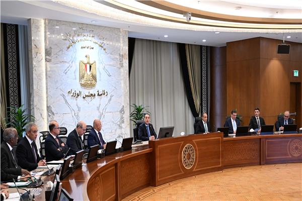 جانب من الإجتماع