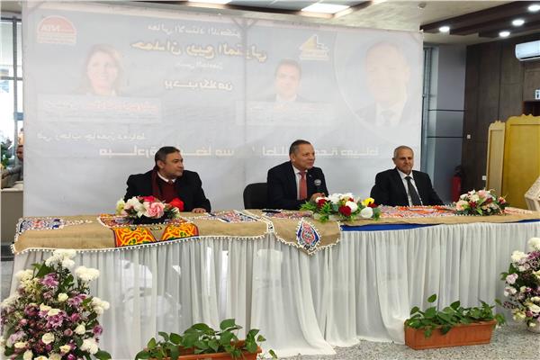 رئيس جامعة دمياط 
