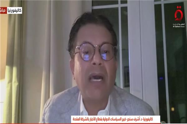 الدكتور أشرف سنجر