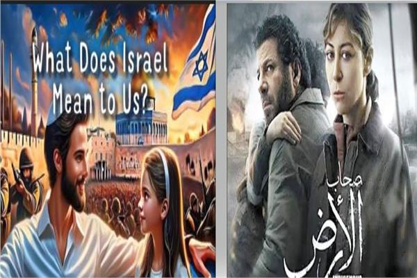 صورة موضوعية