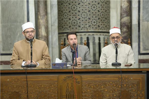 ملتقى الجامع الأزهر 