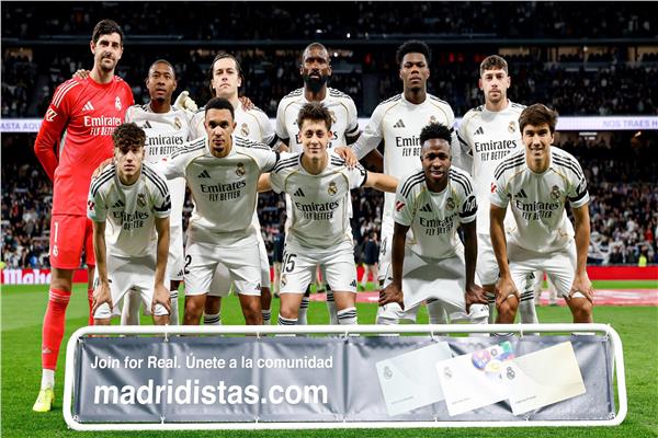 ريال مدريد