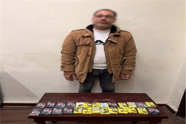 المتهم