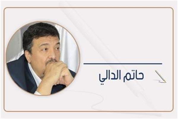 حاتم الدالي