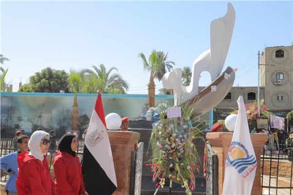 صورة موضوعية