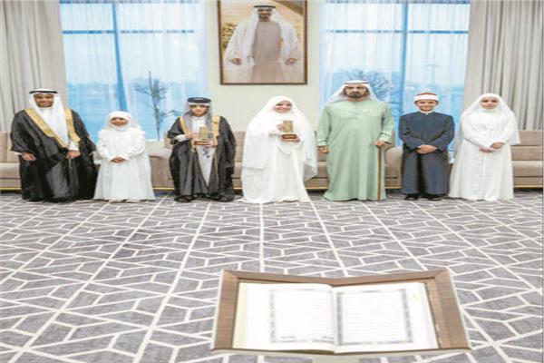 جائزة دبى الدولية للقرآن الكريم لعام 2026