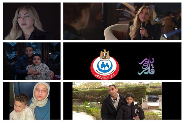 الحلقة الأخيرة من مسلسل "توابع"