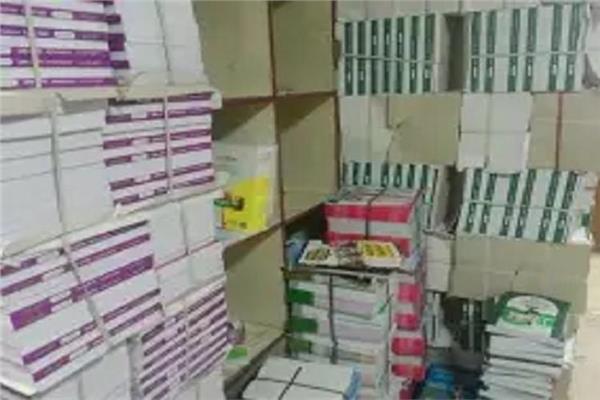 صورة ارشيفية