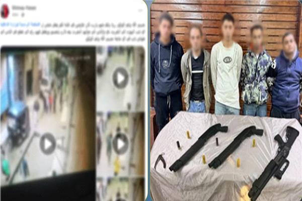 المتهمون