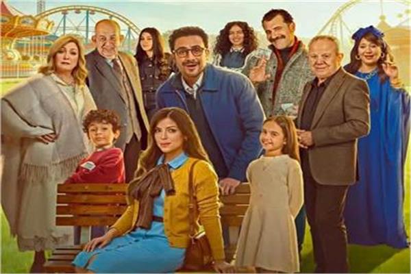 بابا وماما جيران
