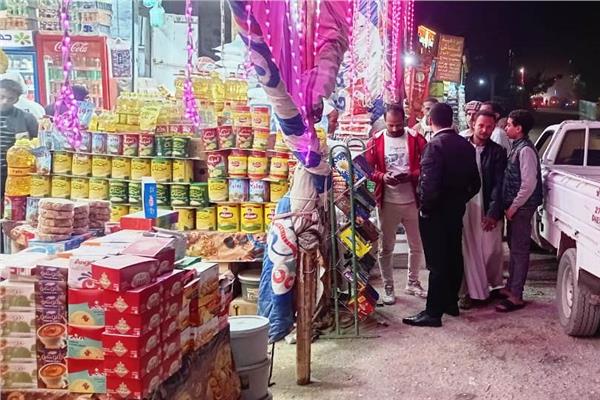 صورة موضوعية